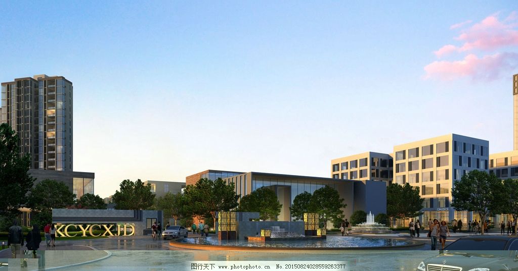 工業(yè)企業(yè)廠界環(huán)境噪聲排放標(biāo)準(zhǔn)GB 12348—2008 