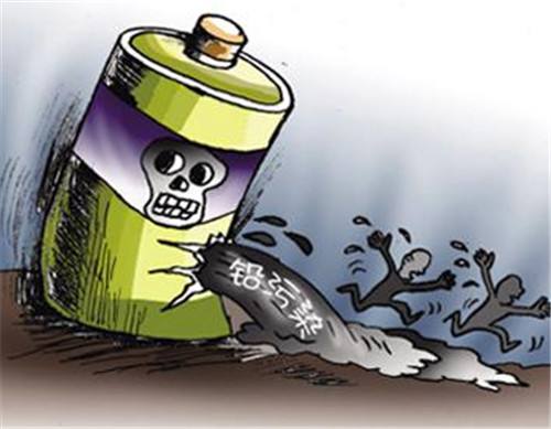 電池工業(yè)污染物排放標(biāo)準(zhǔn)